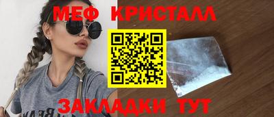 mdma Можга