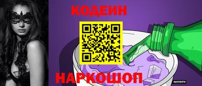 mdma Можга