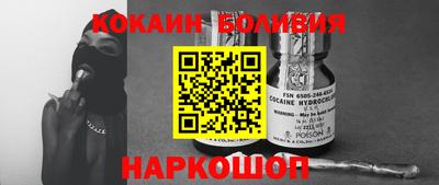 гидропоника Моздок