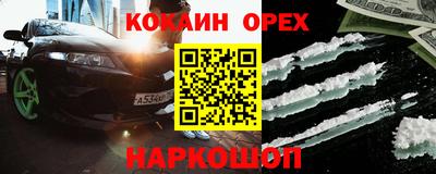 mdma Можга
