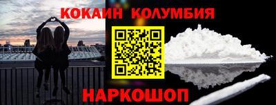 mdma Можга