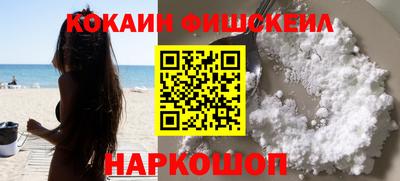 гидропоника Моздок