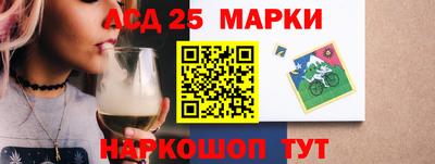 гидропоника Моздок