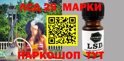 mdma Можга