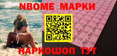 гидропоника Моздок