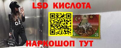 спиды Можайск