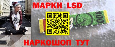 гидропоника Моздок