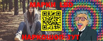 спиды Можайск
