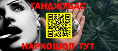 гидропоника Моздок