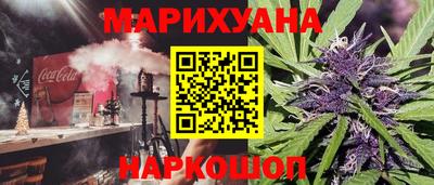 гидропоника Моздок