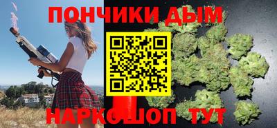 гидропоника Моздок