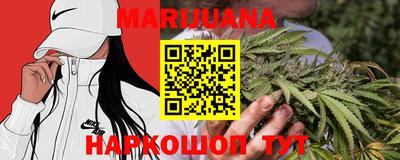 mdma Можга