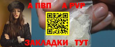 гидропоника Моздок