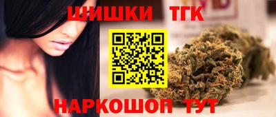 гидропоника Моздок