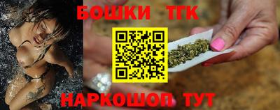спиды Можайск