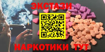 гидропоника Моздок