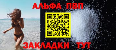 mdma Можга