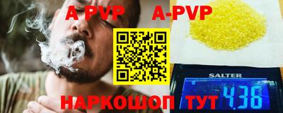 гидропоника Моздок