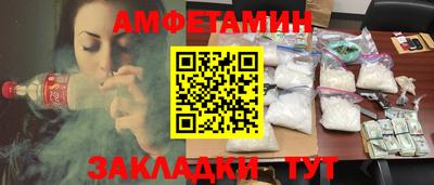гидропоника Моздок