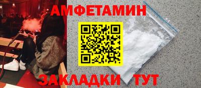 гидропоника Моздок