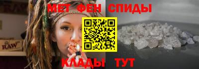 гидропоника Моздок