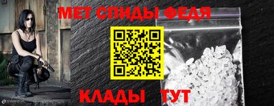 гидропоника Моздок