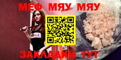 mdma Можга